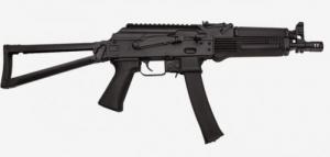 KUSA 9MM SBR 9.25 30RD FOLDING STOCK SOT ITEM
