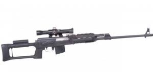Zastava Arms SR91762 M91 w/Optic 7.62x54mmR 10+1 24" Black Nitride Threaded Barrel, Black Anodized Picatinny Rail Steel Rece - SR91762