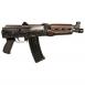 Radical Firearms FP75556M47RP Forged RPR AR Pistol Semi-Automatic 5.56 NATO 7.5 Radical Firearms FP75556M47RP Forged RPR AR Pistol Semi-Automatic 5.56 NATO 7.5