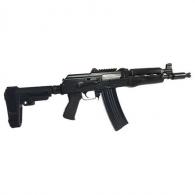 Zastava Arms ZPAP85 With tactical Brace 223 Remington/5.56 NATO Pistol - ZP85556TAB Zastava Arms ZPAP85 With tactical Brace 223 Remington/5.56 NATO Pistol - ZP85556TAB