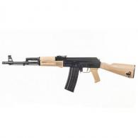 ARS SAR5 5.56x45mm 16.3" Desert Tan 30 round - SAM567D