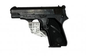 ZASTAVA M70 7.65MM GOOD CONDITION - HG6791G