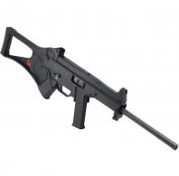 Heckler & Koch USC .45 ACP 16.5" Black Grip Wrap 10RD - 81000445