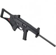 Heckler & Koch USC .45 ACP 16.5" Black Grip Wrap 10RD - 81000445 Heckler & Koch USC .45 ACP 16.5" Black Grip Wrap 10RD - 81000445