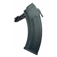 ProMag Archangel 35rd 7.62x39mm Fits SKS - AALVX35 ProMag Archangel 35rd 7.62x39mm Fits SKS - AALVX35
