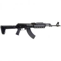 ZAS ZPAPM70 7.62X39 16 ZHUKOV FOLDER QUAD RAIL - ZR7762QR ZAS ZPAPM70 7.62X39 16 ZHUKOV FOLDER QUAD RAIL - ZR7762QR