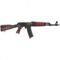Zastava ZPAP M90 5.56 NATO 18.25" Barrel, Serbian Red Stock, 30+1 - ZR90556SR