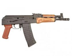 Pioneer Arms Hellpup AK-47 Pistol Forged Trunnions 5.56x45 NATO 30Rd - AK0031FTW556 Pioneer Arms Hellpup AK-47 Pistol Forged Trunnions 5.56x45 NATO 30Rd - AK0031FTW556
