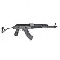 PIONEER AK-47 FORGED 7.62X39 SIDERFOLDER Synthetic - POLAKSFSFTP PIONEER AK-47 FORGED 7.62X39 SIDERFOLDER Synthetic - POLAKSFSFTP