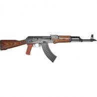 PIONEER AK-47 FORGED 5.56 16 WOOD 1 30RD - POLAKS556FTW PIONEER AK-47 FORGED 5.56 16 WOOD 1 30RD - POLAKS556FTW