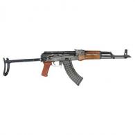 PIONEER AK-47 FORGED 5.56 UNDERFOLDER WOOD - POLAKSUFFTW556 PIONEER AK-47 FORGED 5.56 UNDERFOLDER WOOD - POLAKSUFFTW556