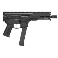 Cmmg Dissent MKGS BLACK 9MM - 99A68A2AB Cmmg Dissent MKGS BLACK 9MM - 99A68A2AB
