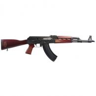 Zastava ZPAP M90 5.56NATO, 18.25" Barrel, 170th Anniversary Edition, 30 Rounds - ZR90556SRA