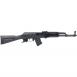 RDI RAK-47-P-NY-SPUR 7.62X39 Black NY LEGAL 10R - RAK102NYSPUR