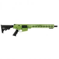 APF GUARDIAN 308 Win 16 MULTICAM Green MLOK M4 20R