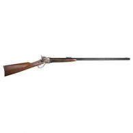 Cimarron Billy Dixon 1874 Sharps 45-70 Break-Action Rifle - SH100C Cimarron Billy Dixon 1874 Sharps 45-70 Break-Action Rifle - SH100C