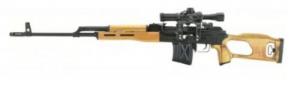 Century International Arms Inc.  PSL54 7.62x54R DMR w/Scope - RI035VN