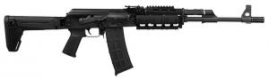 Zastava PAP M90 5.56 NATO, 16.3" Threaded Barrel, Black, 30 Rounds - ZR90556QR Zastava PAP M90 5.56 NATO, 16.3" Threaded Barrel, Black, 30 Rounds - ZR90556QR