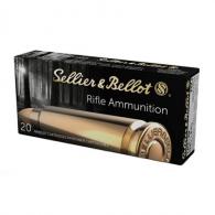 SB 7.62X39 124GR FMJ BRASS CASED 20/30 - SB76239A