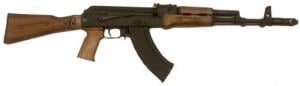 Kusa KR103 - 7.62X39 - Black Receiver -Brown Wood Kusa KR103 - 7.62X39 - Black Receiver -Brown Wood