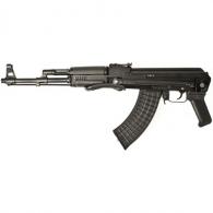 Arsenal Firearms SAM7UF 7.62X39, 16" Barrel, Black, 10 Rounds - SAM7UF85