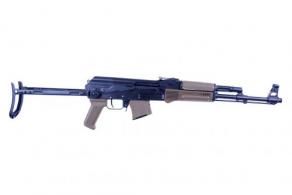 Arsenal SAM7UF-85 7.62x39mm Semi-Automatic Rifle - SAM7UF85FDEM Arsenal SAM7UF-85 7.62x39mm Semi-Automatic Rifle - SAM7UF85FDEM