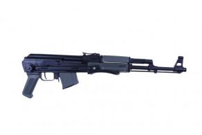 Arsenal SAM7UF 7.62x39mm, 16.33" Barrel, Gray Furniture, 10 Rounds - SAM7UF85GYM Arsenal SAM7UF 7.62x39mm, 16.33" Barrel, Gray Furniture, 10 Rounds - SAM7UF85GYM