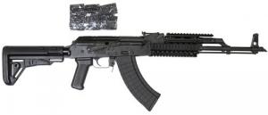 PIO AK47 7.62X39 SPORTER PIC HANDRAIL M4 TELE Stock - POLAKSFTRAIL762