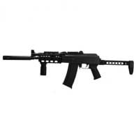 ZASTAVA ZPAP85 5.56 QUAD RAIL SIDE FOLDER 30RD - ZP85556SFR ZASTAVA ZPAP85 5.56 QUAD RAIL SIDE FOLDER 30RD - ZP85556SFR