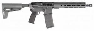Anderson Manufacturing AM15 Frontline 5.56NATO, 11.5" Threaded Barrel, Black, 30 Rounds - B2K870AT02