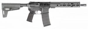 Anderson Manufacturing AM15 Frontline 5.56NATO, 11.5" Threaded Barrel, Black, 30 Rounds - B2K870AT02 Anderson Manufacturing AM15 Frontline 5.56NATO, 11.5" Threaded Barrel, Black, 30 Rounds - B2K870AT02