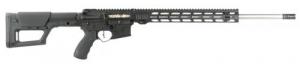 APF VARMINT 22ARC 2.0 22 MAGPUL PRS LITE MLOK - RI331 APF VARMINT 22ARC 2.0 22 MAGPUL PRS LITE MLOK - RI331