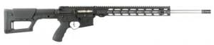 APF VARMINT 22ARC 2.0 22 MAGPUL PRS LITE MLOK - RI331