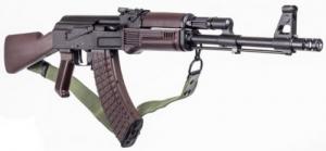 Arsenal SAM7R 7.62x39mm Semi-Auto Rifle - SAM7R67PM Arsenal SAM7R 7.62x39mm Semi-Auto Rifle - SAM7R67PM