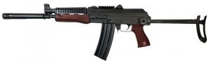 Zastava ZPAP85 5.56NATO, 16" Barrel, Underfolder Stock Kit, 30 Rounds - ZP85556UF Zastava ZPAP85 5.56NATO, 16" Barrel, Underfolder Stock Kit, 30 Rounds - ZP85556UF