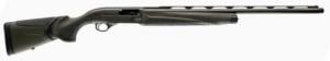 Beretta A400 Extreme Plus 12 Ga 26" OD Green, Kick Off Stock, Semi Auto Shotgun - J42XG16 Beretta A400 Extreme Plus 12 Ga 26" OD Green, Kick Off Stock, Semi Auto Shotgun - J42XG16
