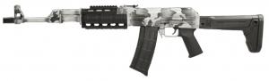 Zastava ZPAP M90 5.56, 18.25" Barrel, Snow Camo Zhukov, 30 Rounds - ZR90556CSW Zastava ZPAP M90 5.56, 18.25" Barrel, Snow Camo Zhukov, 30 Rounds - ZR90556CSW
