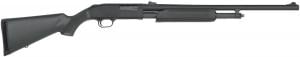 Winchester Guns SXP Shadow Marine Defender 12 Gauge Pump Shotgun Winchester Guns SXP Shadow Marine Defender 12 Gauge Pump Shotgun