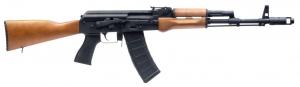 Century International Arms Inc. BFT74 5.45x39mm, 16.25" Barrel, Maple Stock, 30 Rounds - RI4330N Century International Arms Inc. BFT74 5.45x39mm, 16.25" Barrel, Maple Stock, 30 Rounds - RI4330N