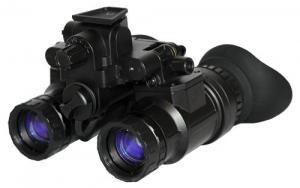 ATN PS31-3W Gen 3 ,Auto-Gated - P45 White Phosphor, 51 FOV - NVGOPS3153W ATN PS31-3W Gen 3 ,Auto-Gated - P45 White Phosphor, 51 FOV - NVGOPS3153W