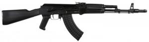 Arsenal Firearms SAR7R-77 7.62X39 Black AK-74 FSB AR-M1 4 PORT - SAM7R77