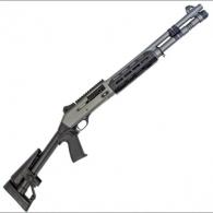 GFORCE GF4 12GA 18.5 Black Gray ALUM FOREND 5 Round - GF412MTG
