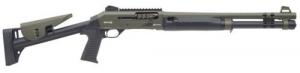 ERMOX XDEFENSE RX 12GA 18.5 KHAKI X SEMI SG - XDEFENSEOX ERMOX XDEFENSE RX 12GA 18.5 KHAKI X SEMI SG - XDEFENSEOX