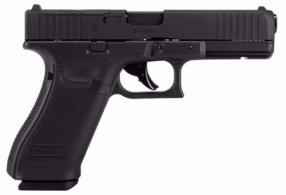 UMAREX For Glock 17 GEN5 MOS BB GUN - 2255219 UMAREX For Glock 17 GEN5 MOS BB GUN - 2255219