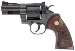 Smith & Wesson Performance Center Model 986 Titanium Finish 2.5 9mm Revolver Smith & Wesson Performance Center Model 986 Titanium Finish 2.5 9mm Revolver