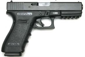 GLOCK 21SF .45 ACP 4.6 FS 13RD REBUILT - PR21505 GLOCK 21SF .45 ACP 4.6 FS 13RD REBUILT - PR21505