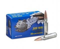 SILVER BEAR .308 WINCHESTER - 308FMJN SILVER BEAR .308 WINCHESTER - 308FMJN