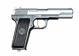 カン CIA ZASTAVA M57 TT 8+1 7.62X25 4.5