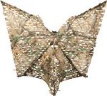Hunters Specialties Ground Blind - 100015