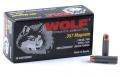 WOLF .357 MAG 158GR FMJ STEEL CASE - 357WFMJ